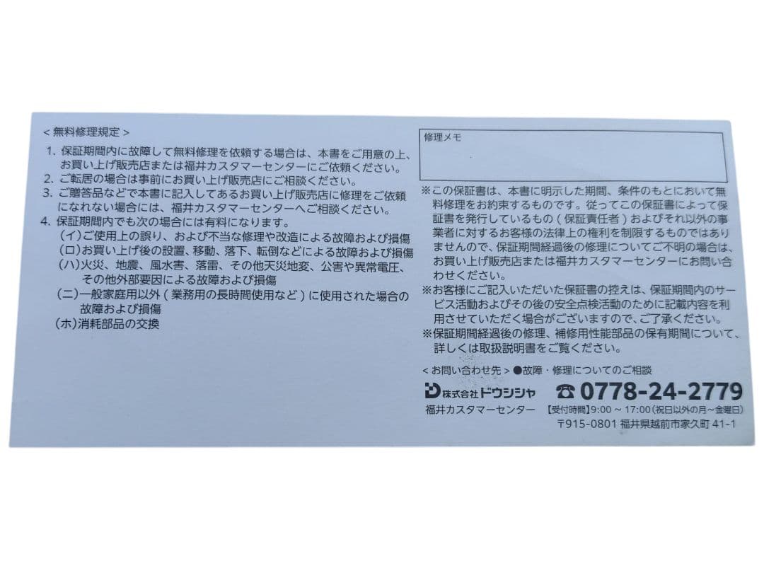 ⭐︎美品⭐︎ ORION 55V型 4K液晶スマートテレビ OLS55RD10