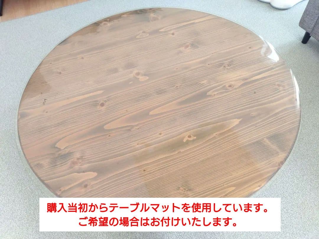 【発送は2月中旬頃を予定】テーブル 円卓 ちゃぶ台 猫脚 無垢材 ダークブラウン