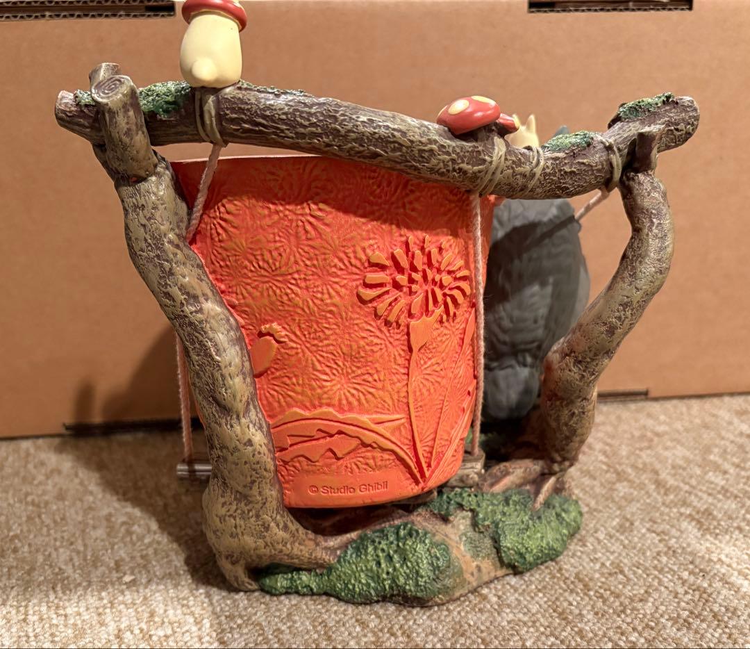 トトロ プランターカバー わくわくブランコ