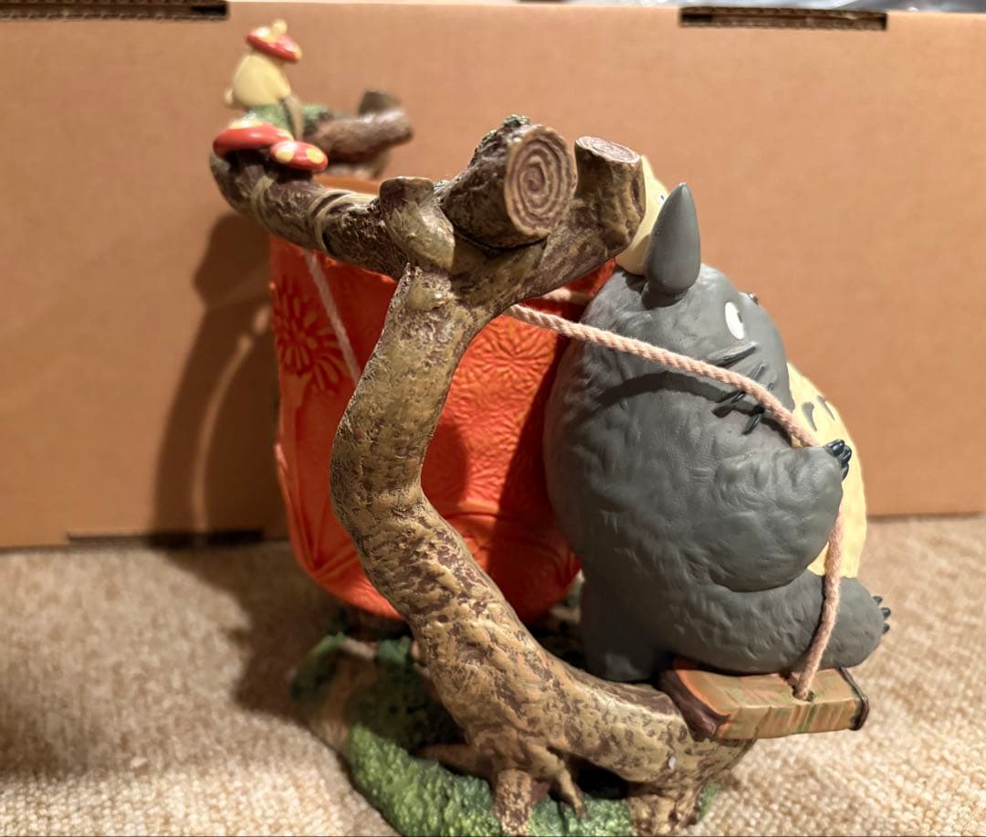 トトロ プランターカバー わくわくブランコ