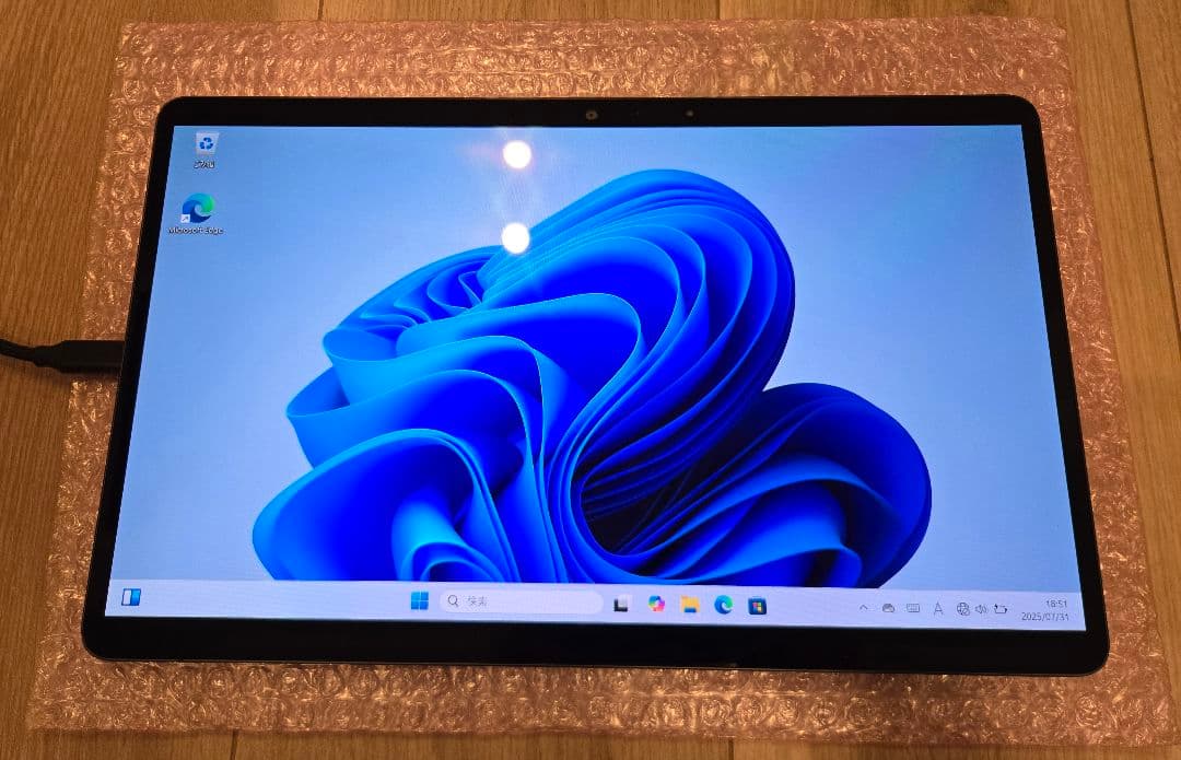 【訳あり特価処分】富士通 FMV LOOX 75/G