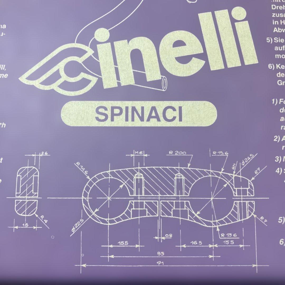 Cinelli Spinaci DH ハンドルバー　チネリ　A5