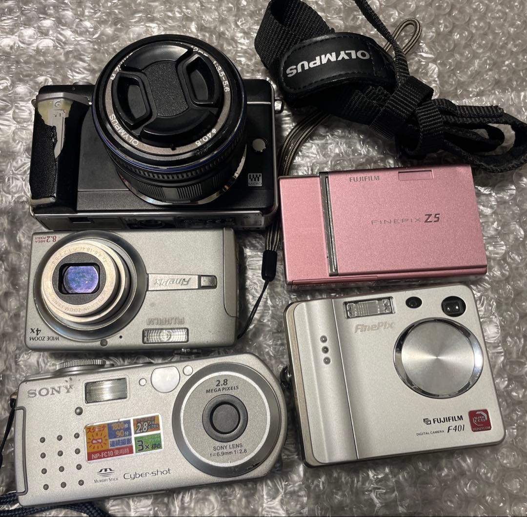 デジタルカメラ 5台 ジャンク