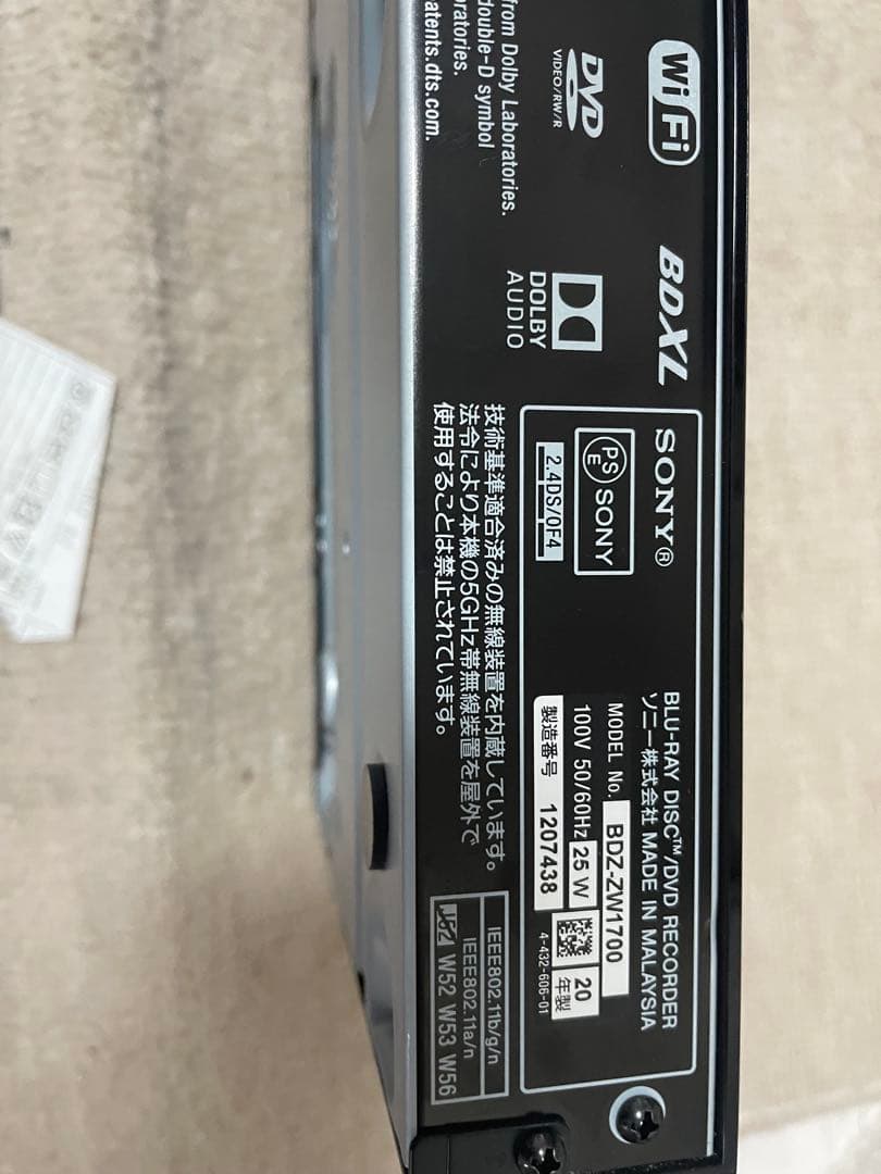 SONY BDZ-ZW1700 4Kブルーレイレコーダー