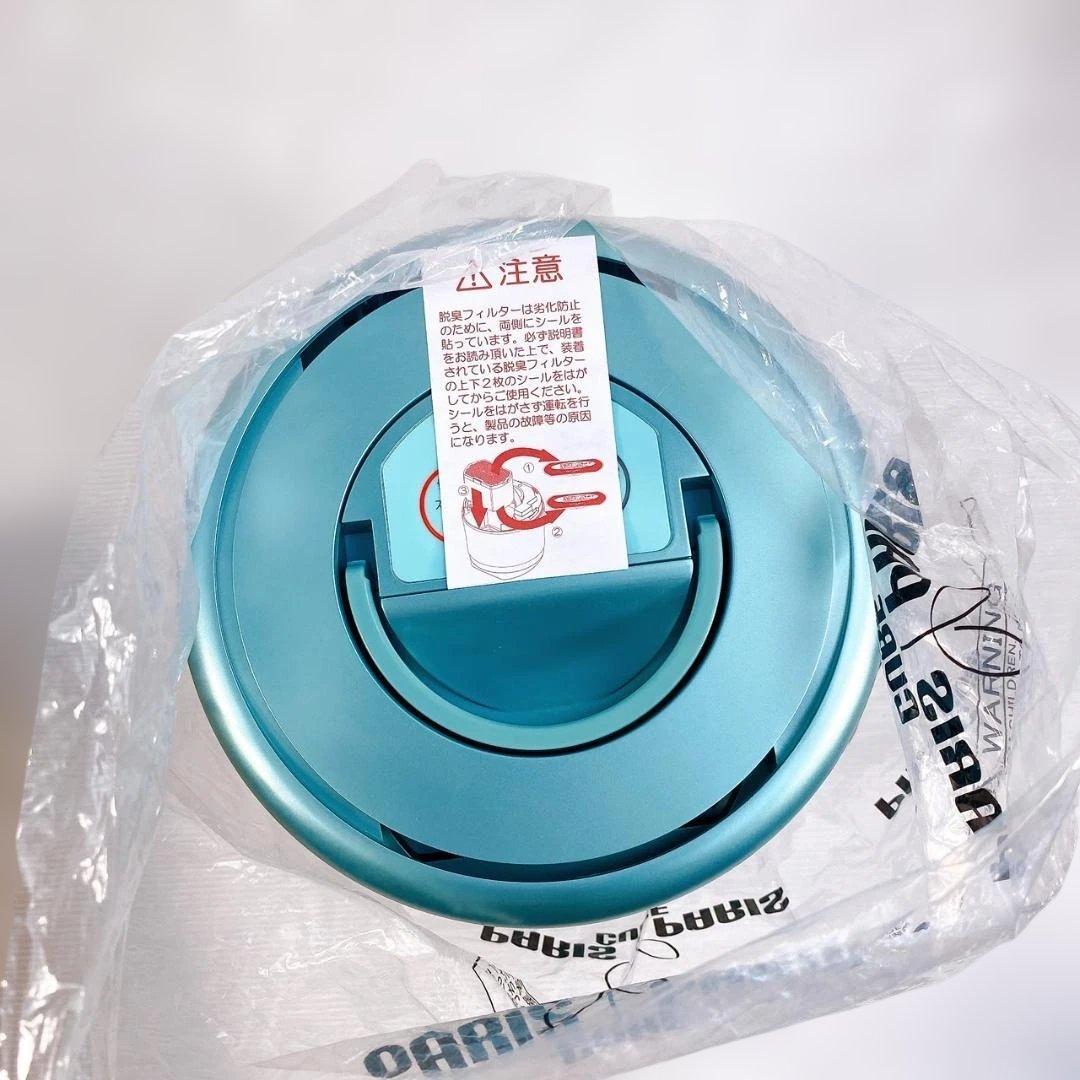 パリパリキューブライトα 限定カラー PCL-33F2-PMW 生ごみ処理機