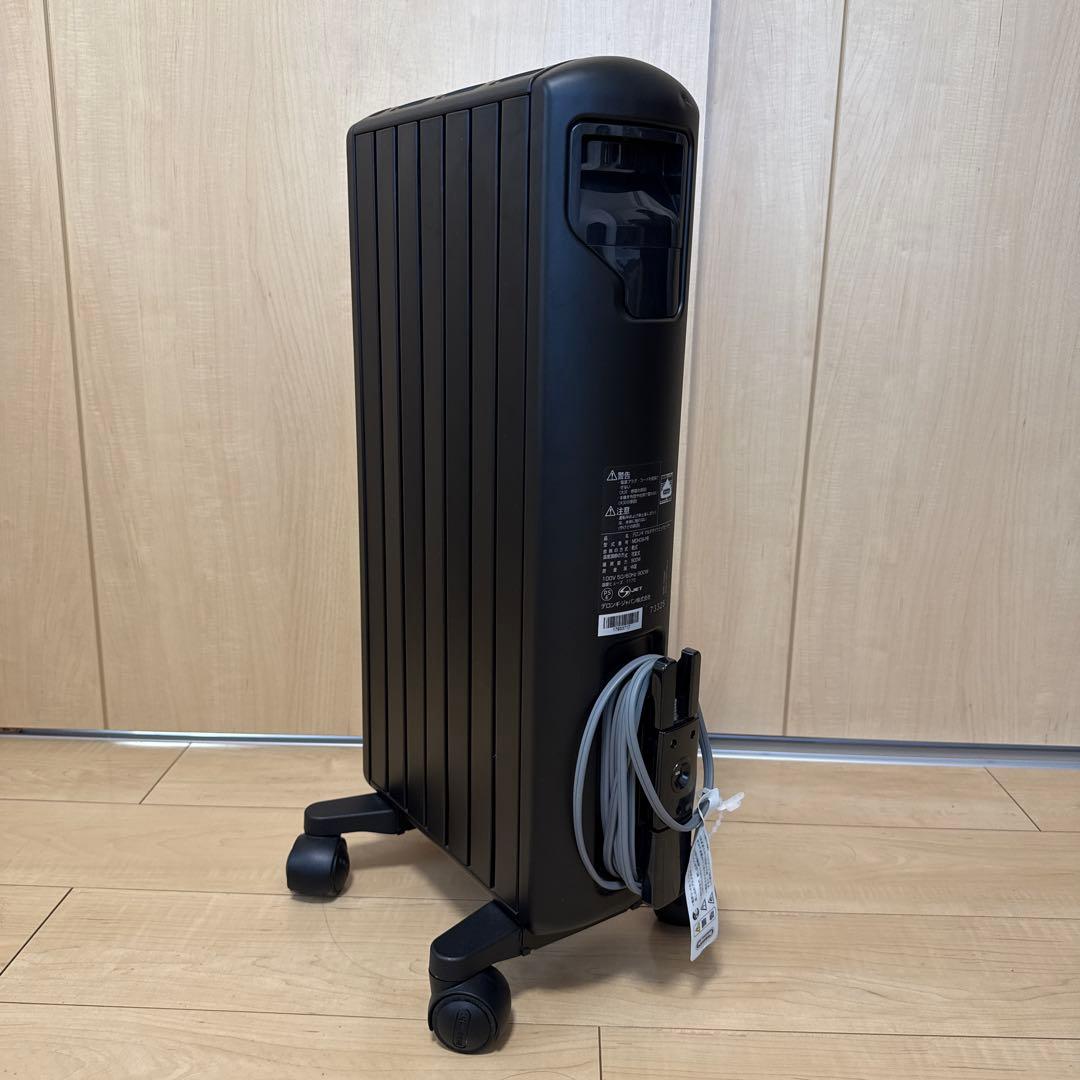 DeLonghi デロンギ マルチダイナミックヒーター MDH09-PB BK