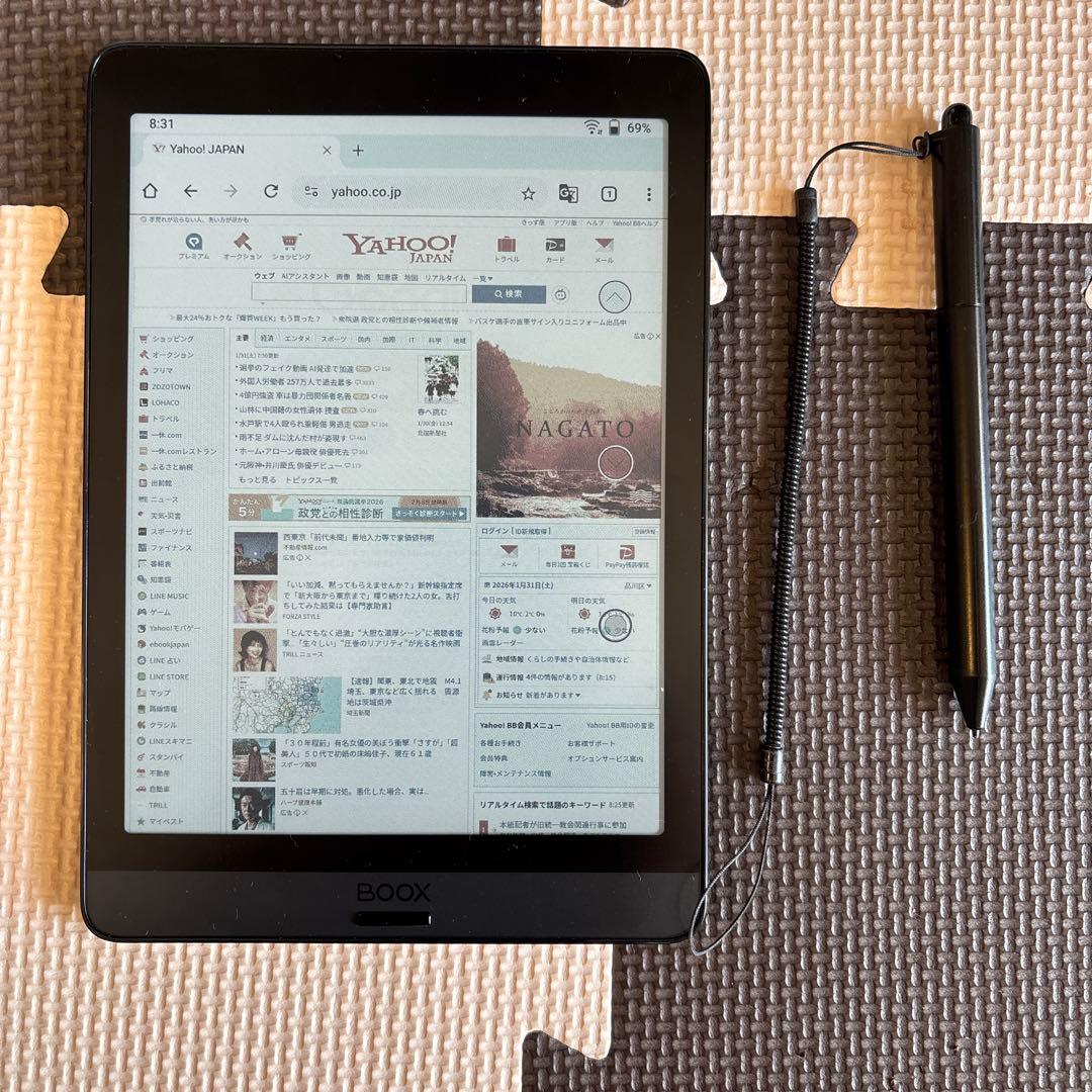 BOOX nova3 Color タブレット 本体 スタイラスペン、元箱付き