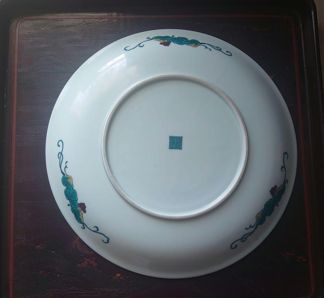 九谷焼 鶴と松 青海波 陶磁器皿 27cm