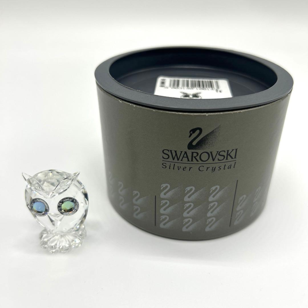 『（C）スワロフスキー　SWAROVSKI クリスタルアニマル／フクロウ×2点』