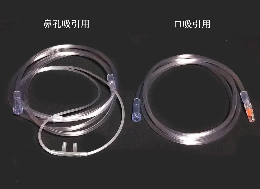 高速時短水素吸引・どこでも使える・1回で水素水の120万倍　水素付セットモデル