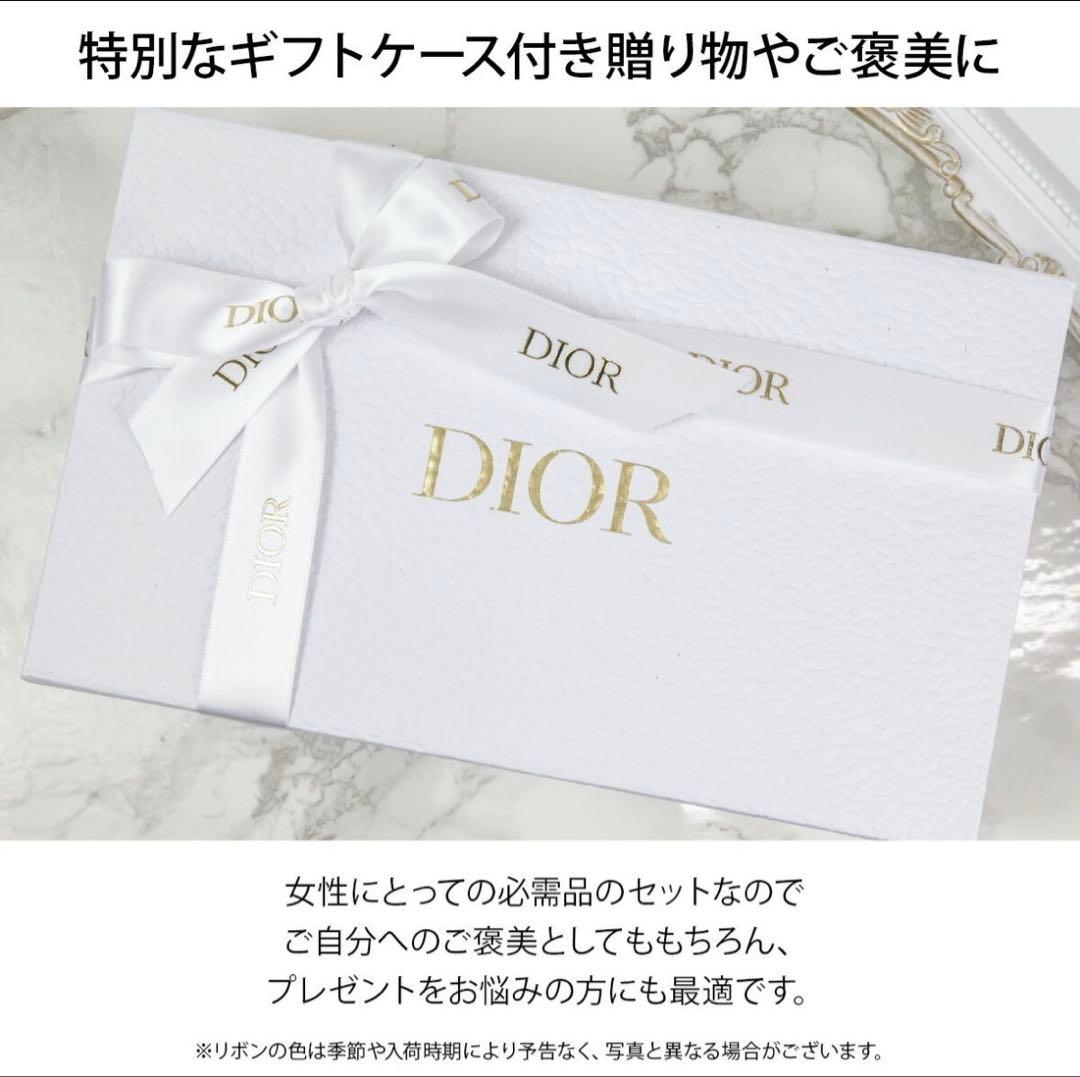 Miss Dior ハンドクリーム＆ハンドジェル ギフトセット【ギフトバッグ付】