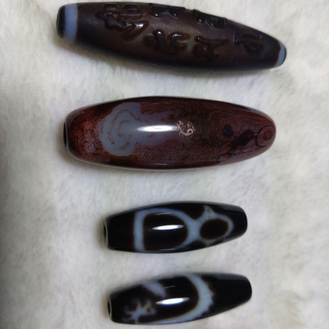 天珠8個セット