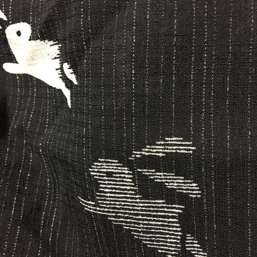 夢工房夏きもの　うさぎ