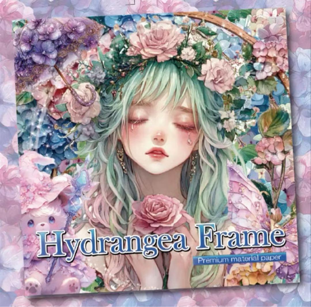 H様♡ありがとうございます♡