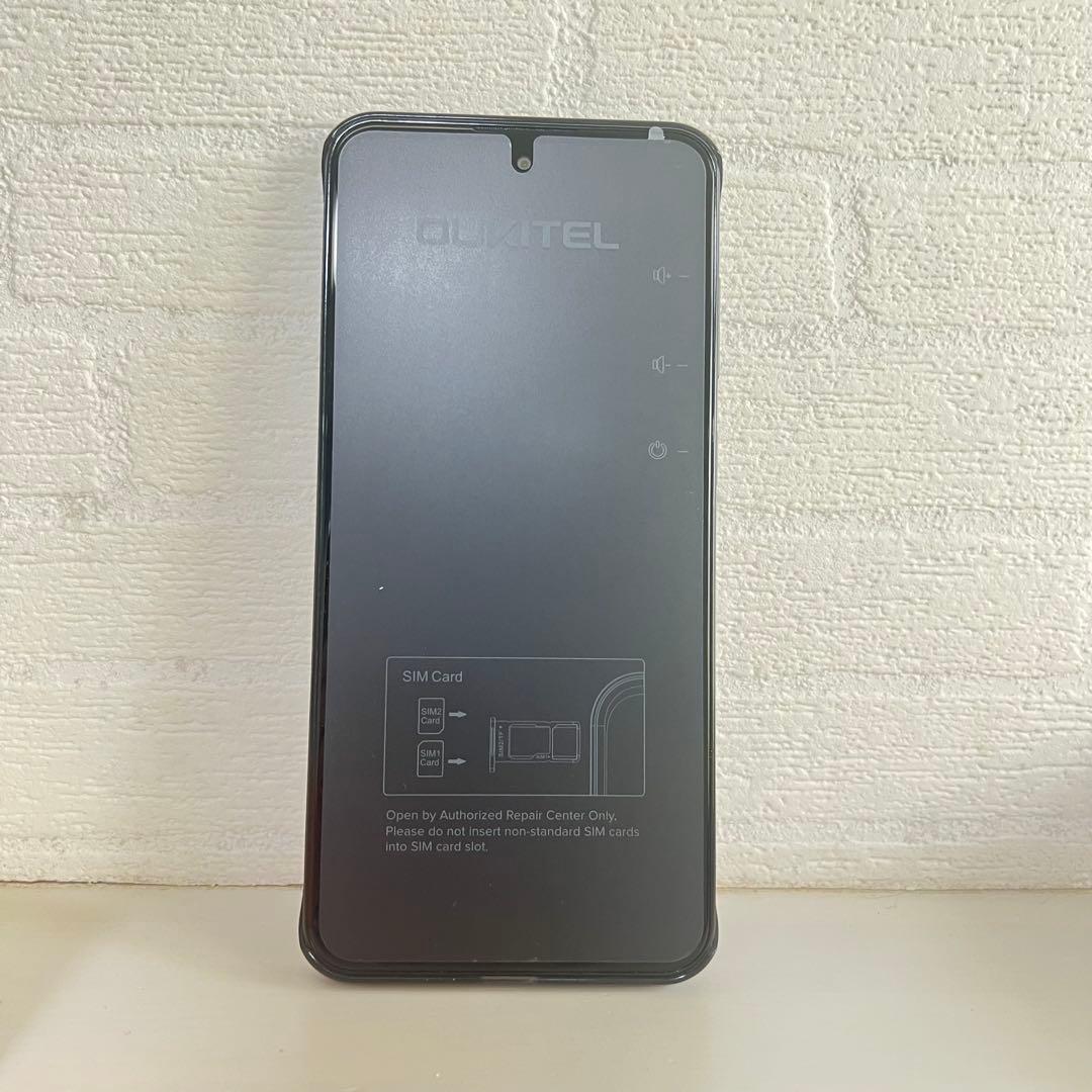 Android15搭載 651 7.2インチ120Hz 6000mAh スマホ
