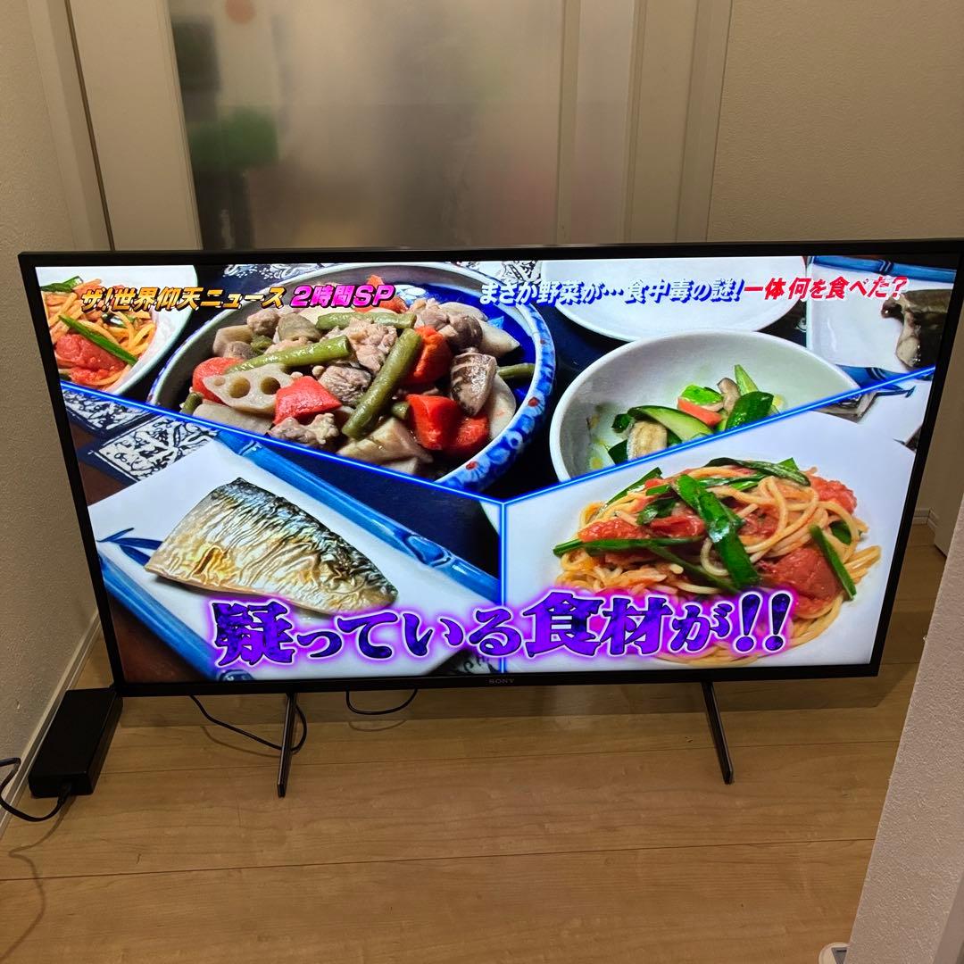 スマートテレビ　4K対応！SONY ソニー　KJ-43X8000H超美品!