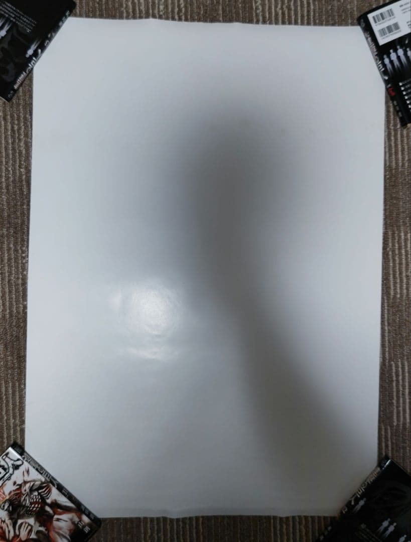 GBA ボクらの太陽 ポスター 販促 店頭 B2