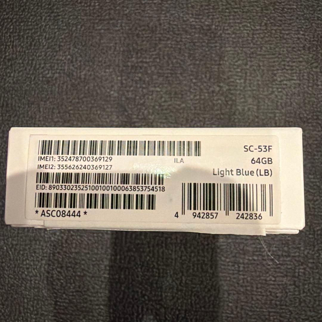 ★開封未使用品Samsung Galaxy A25 5G ライトブルー64GB★