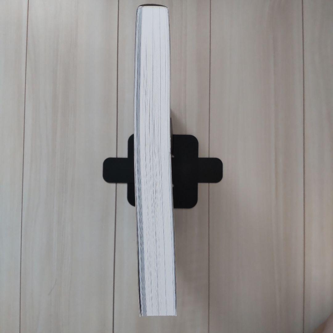 ファイアーエムブレム 蒼炎の軌跡 設定資料集 テリウス・リコレクション 上