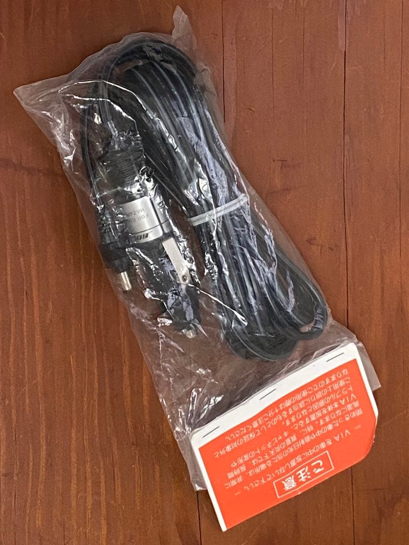 美品　BOSE VIA リモコンその他付属あり　CD MD 問題なし