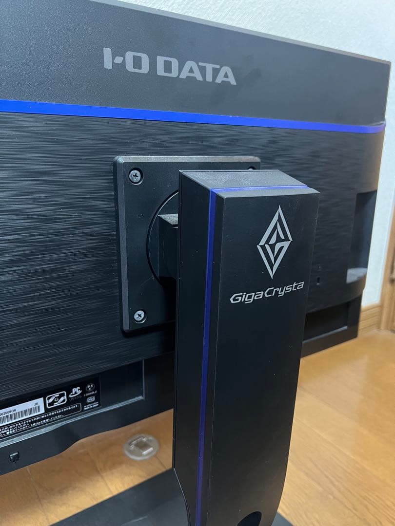 I-O DATA Gigacrysta ゲーミングモニター 240hz対応