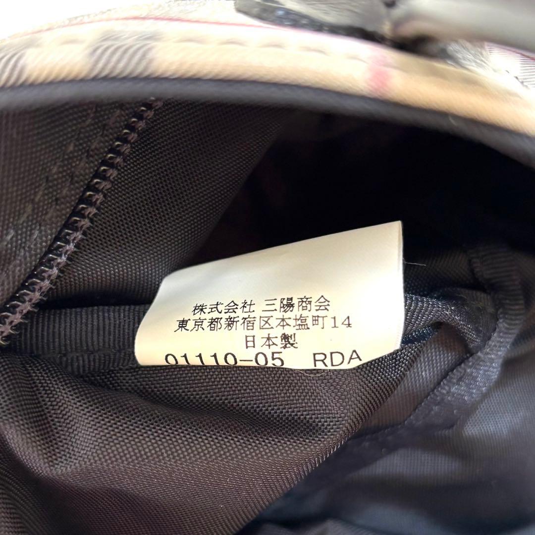 【美品】バーバリーブルーレーベル トートバッグ ナイロン ノバチェック 舟形