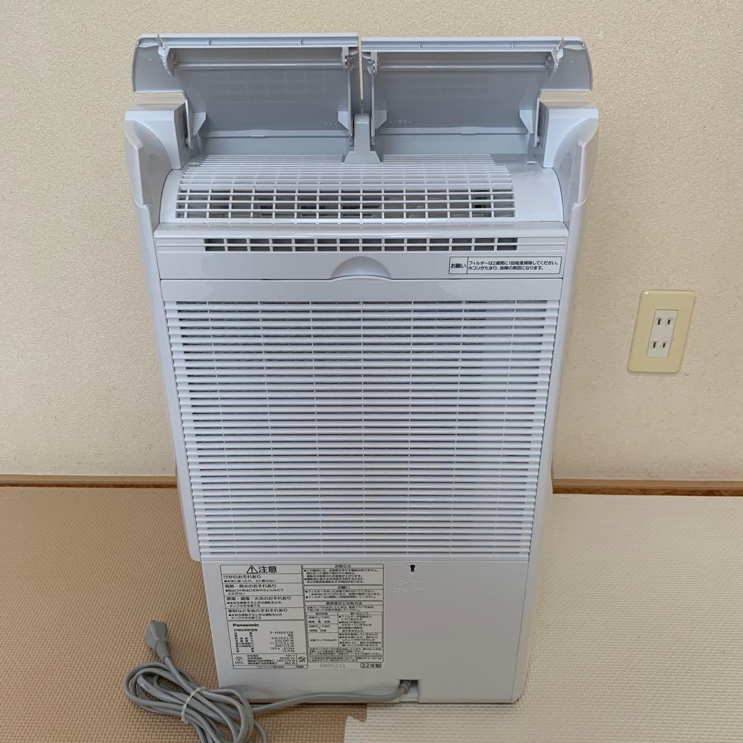 Panasonic F-YHVX120 電気式乾燥機