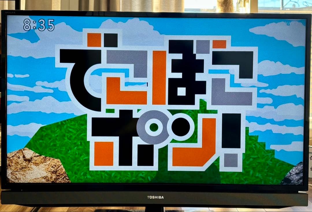 テレビ　東芝REGZA 40インチ　型番:40S5