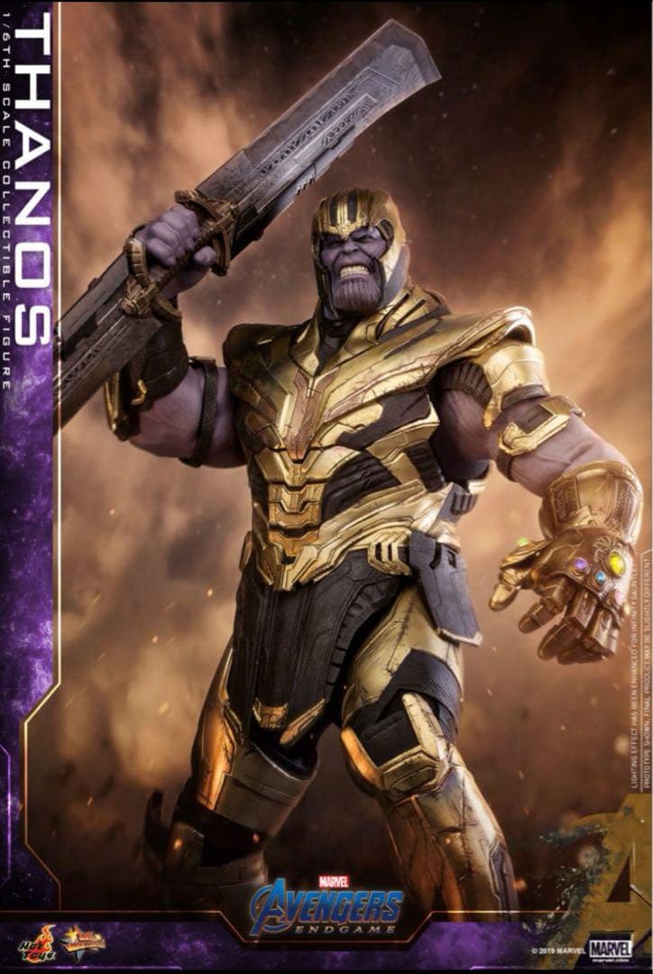 【美品】 アベンジャーズ　エンドゲーム　サノス　ホットトイズ