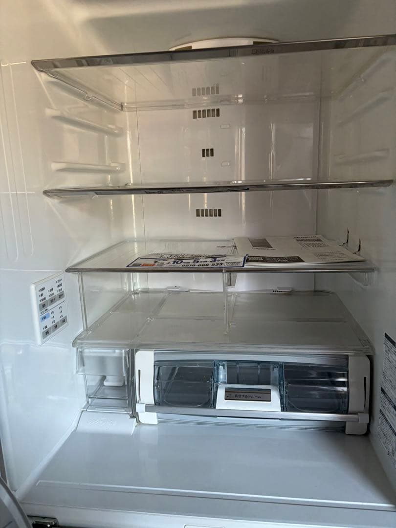 HITACHI 冷蔵庫 ホワイト