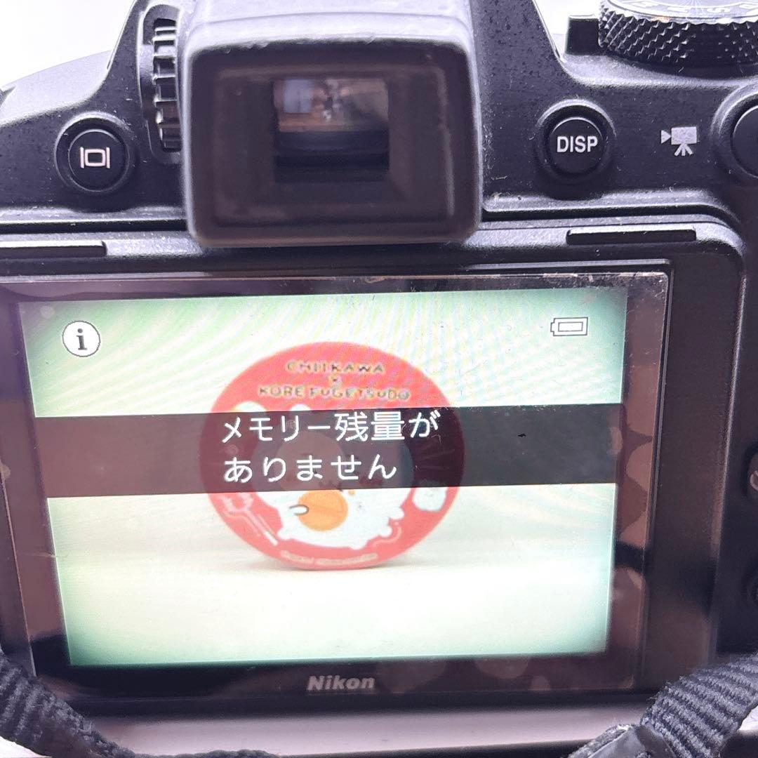 Nikon COOLPIX P510 コンデジ カメラ　デジカメ ニコン　510