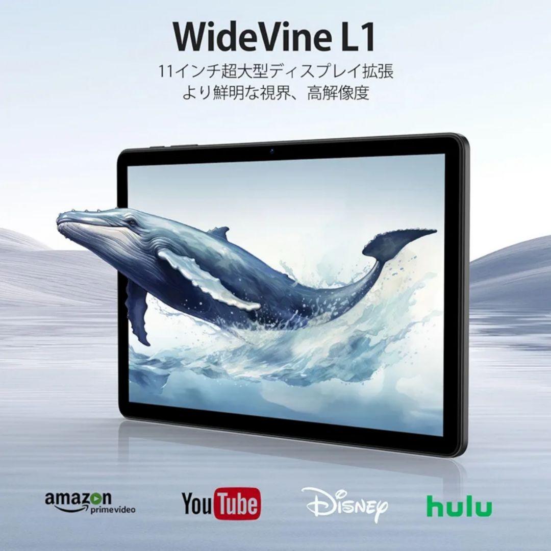 タブレット 11インチ Android14 9GB+128GB+1TB 顔認識