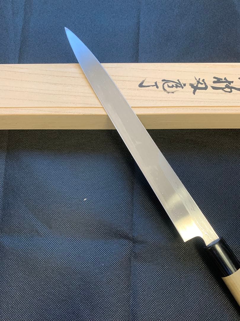 重房作　鍛地　柳刃包丁 スウェーデン鋼　尺　桐箱付300mm