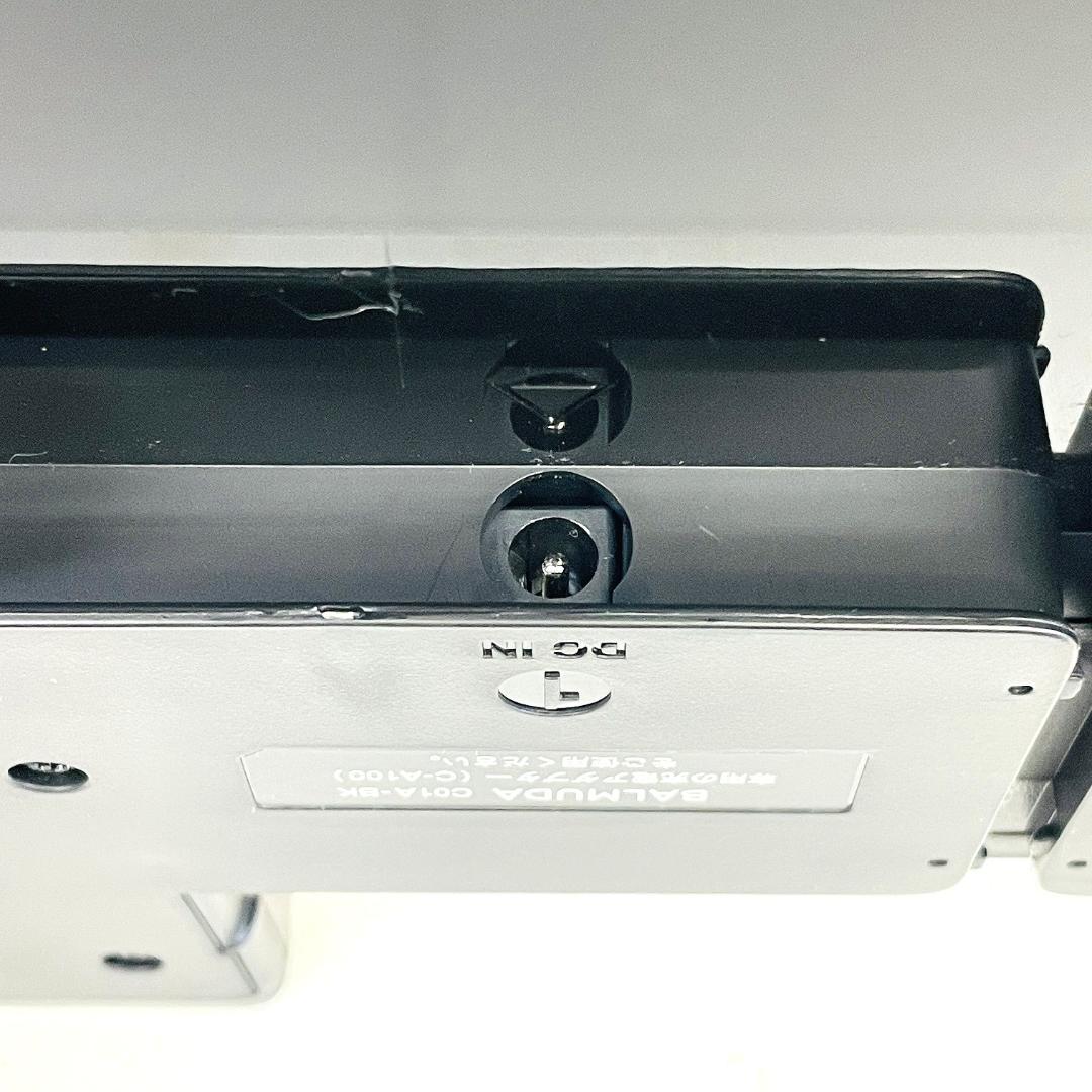 BALMUDA The Cleaner C01A コードレスクリーナー 20年製