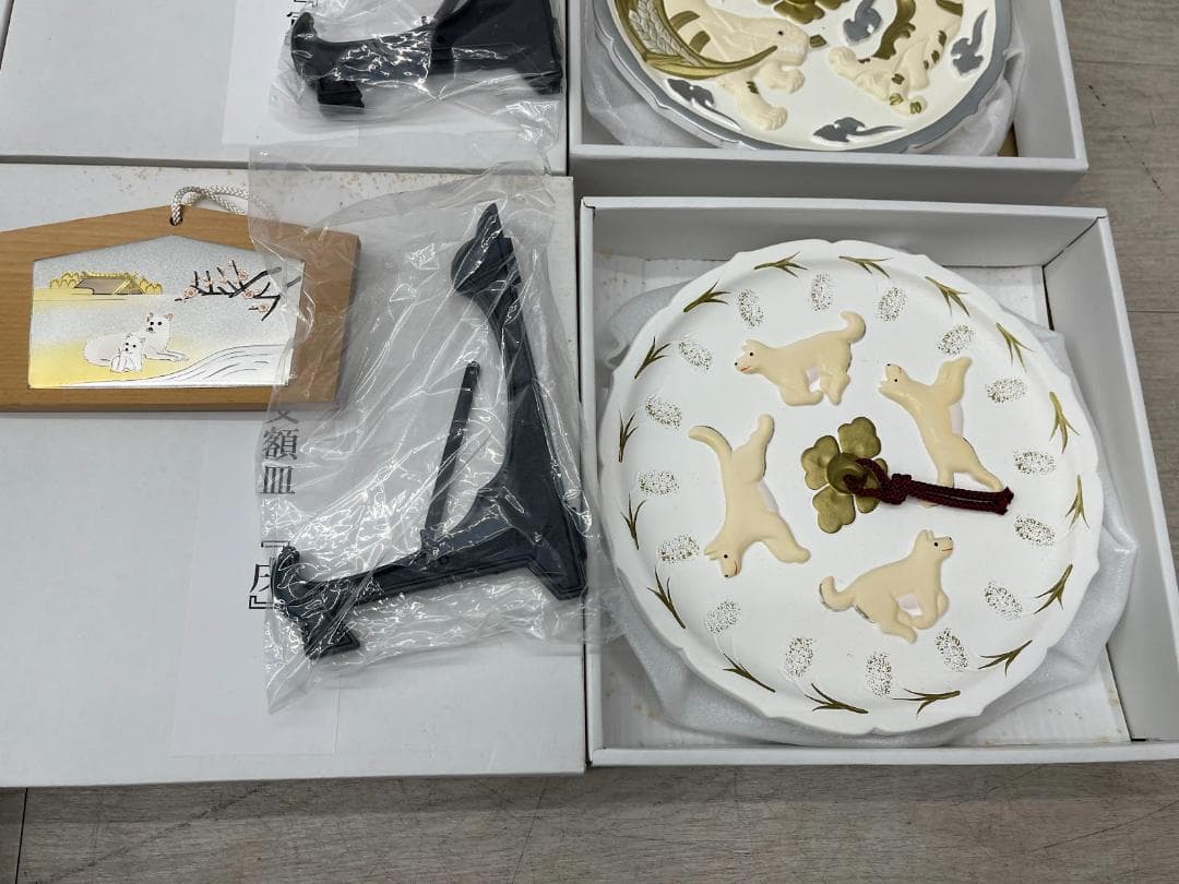 未使用 伊勢神宮 御鏡型干支額皿 舞楽額皿 12点 まとめて 直径23㎝