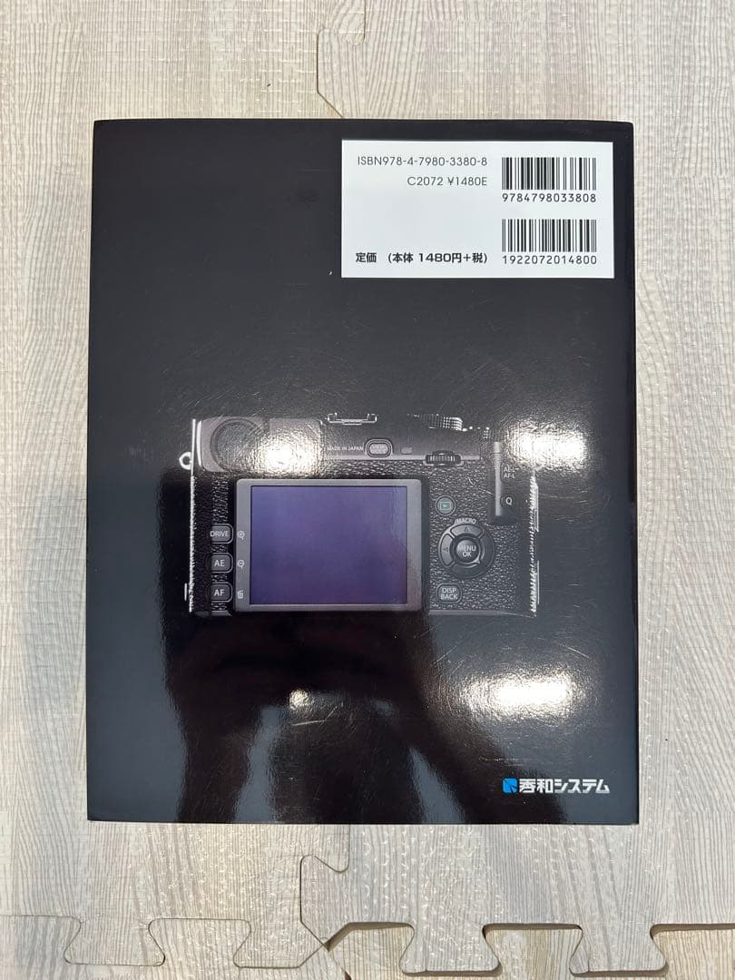 最終値下げFUJIFILM X-Pro1 ダブル単焦点レンズキット(おまけ付き)