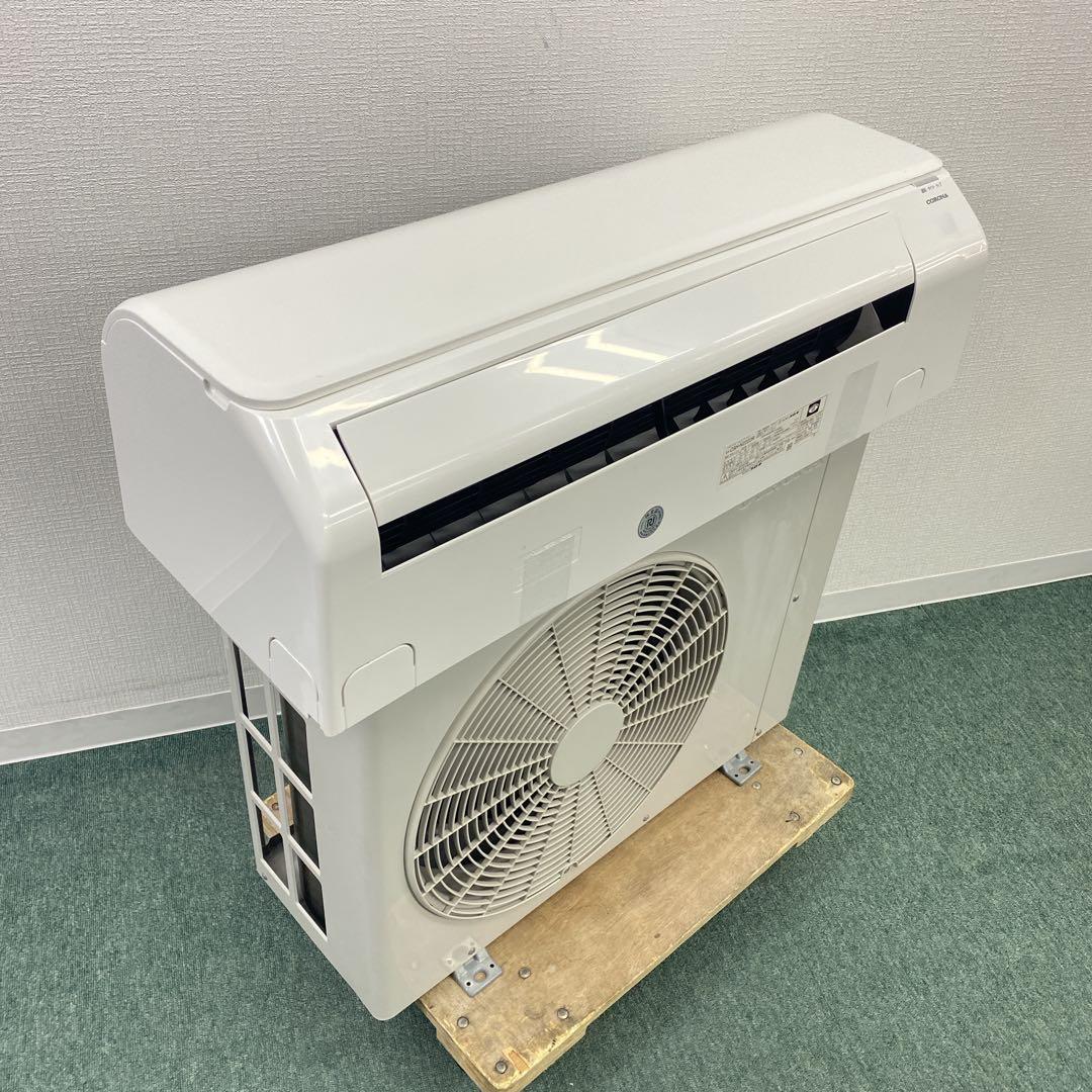 送料無料＊エアコン コロナ 2023年製 6畳用＊大阪 AS721