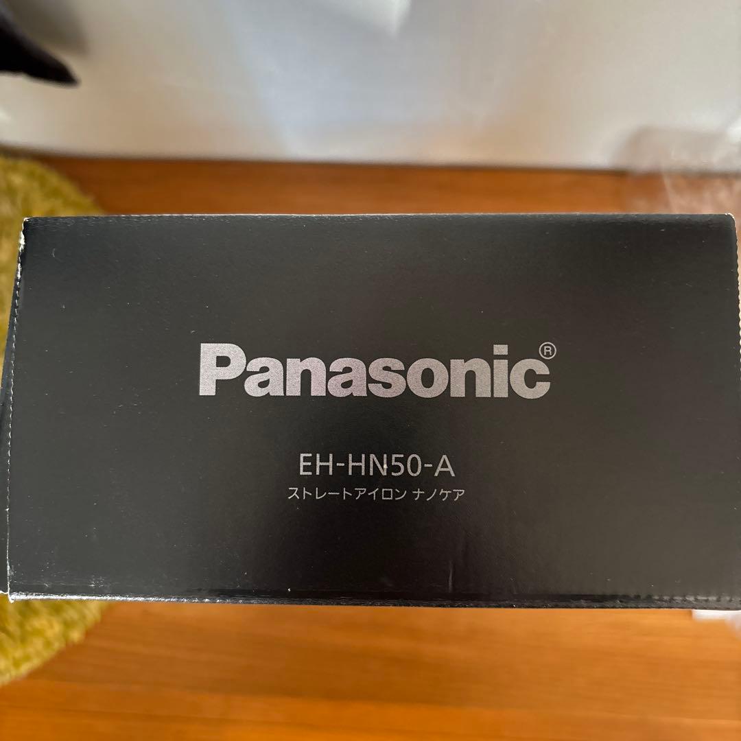 パナソニック　ストレートアイロン　ナノケア