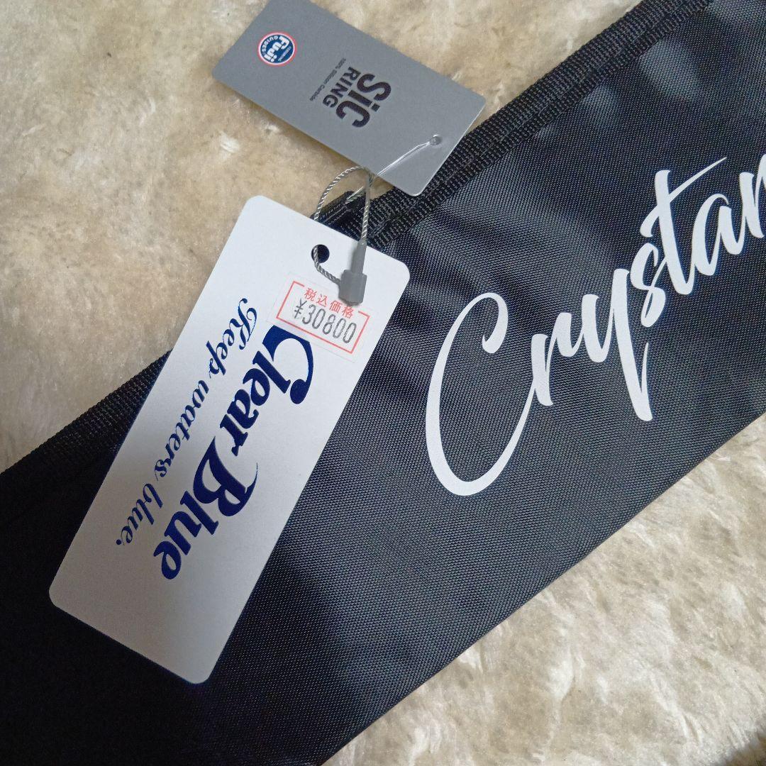 クリスターエニー BF 57 アジングロッド