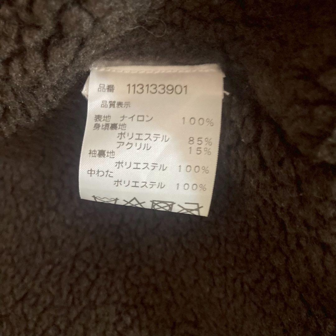 McGREGOR Nylon Anti-Fleeze SEPTIS別注　ディーン