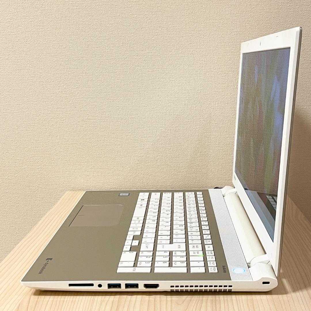 高性能i7 SSD 256GB ノートパソコン カメラ付き dynabook