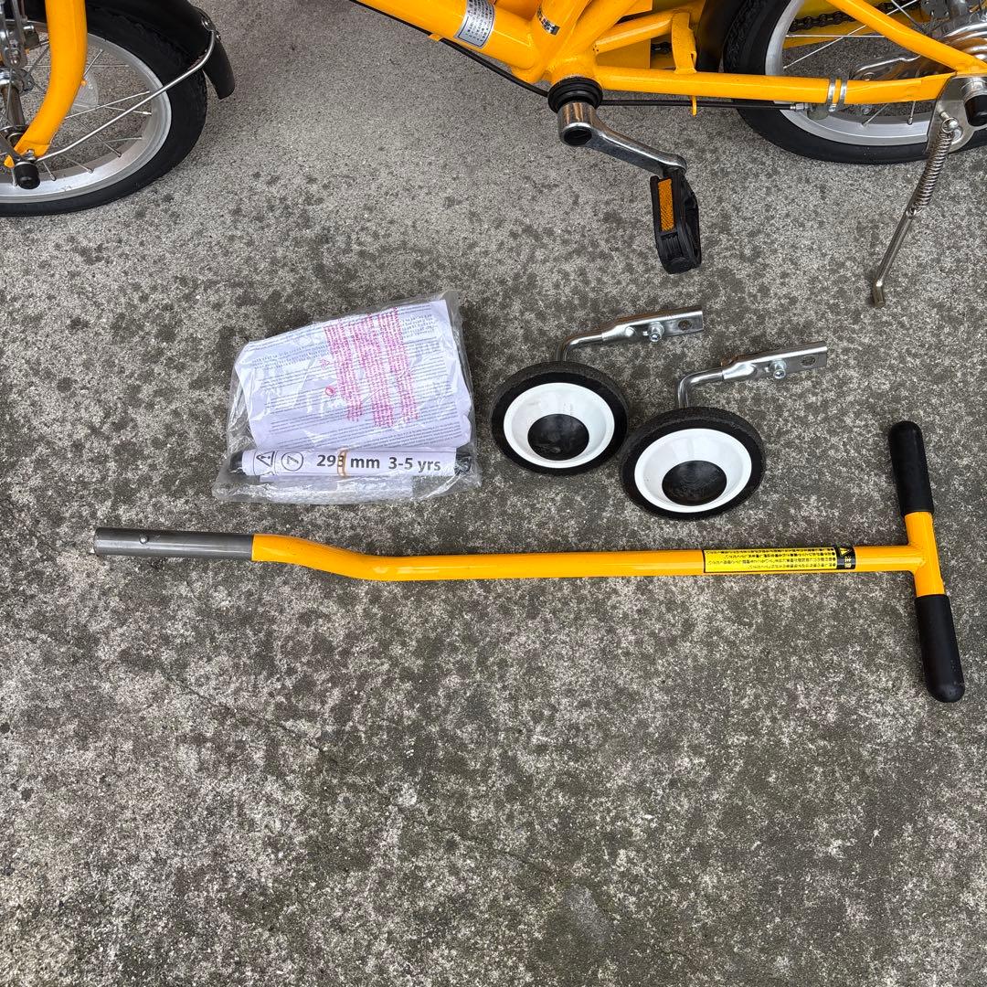 無印良品 子供用自転車 補助輪・押し棒付き 16インチ