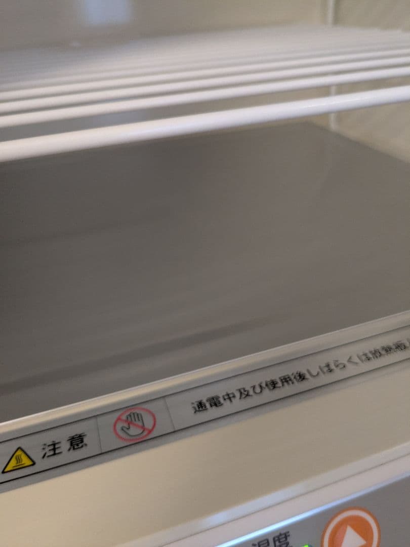 ジャパンホームベーキングスクール発酵器　SK-30