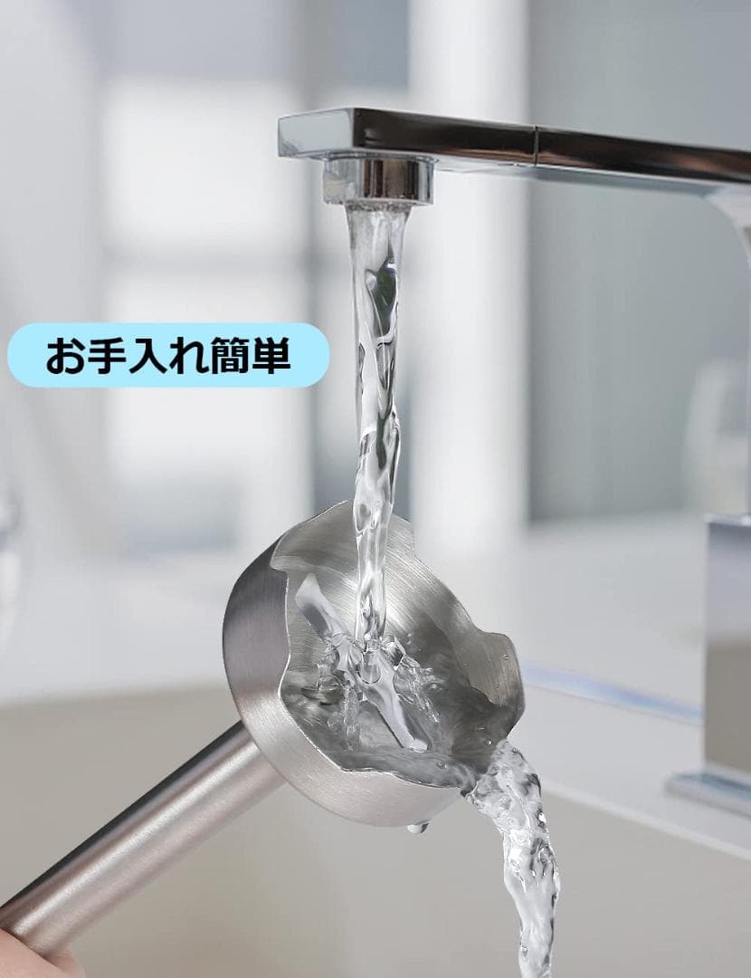 1台7役ハンドブレンダー 離乳食に便利