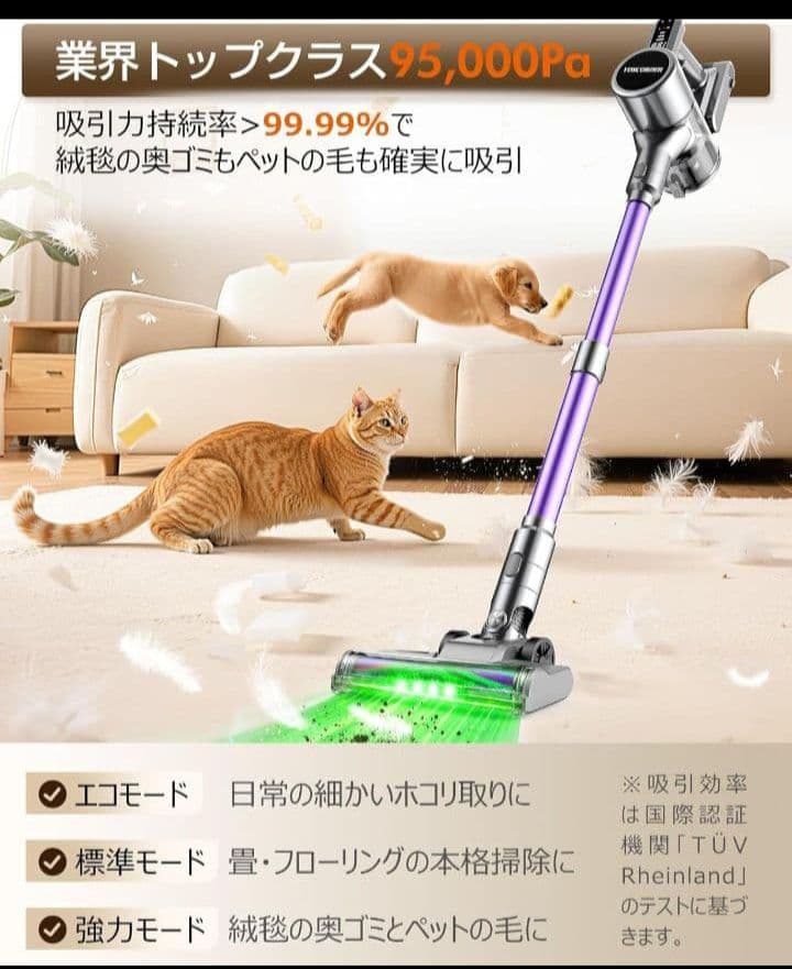掃除機 コードレスLEDライト付き65Kpa強力吸引収納充電スタンド　軽量