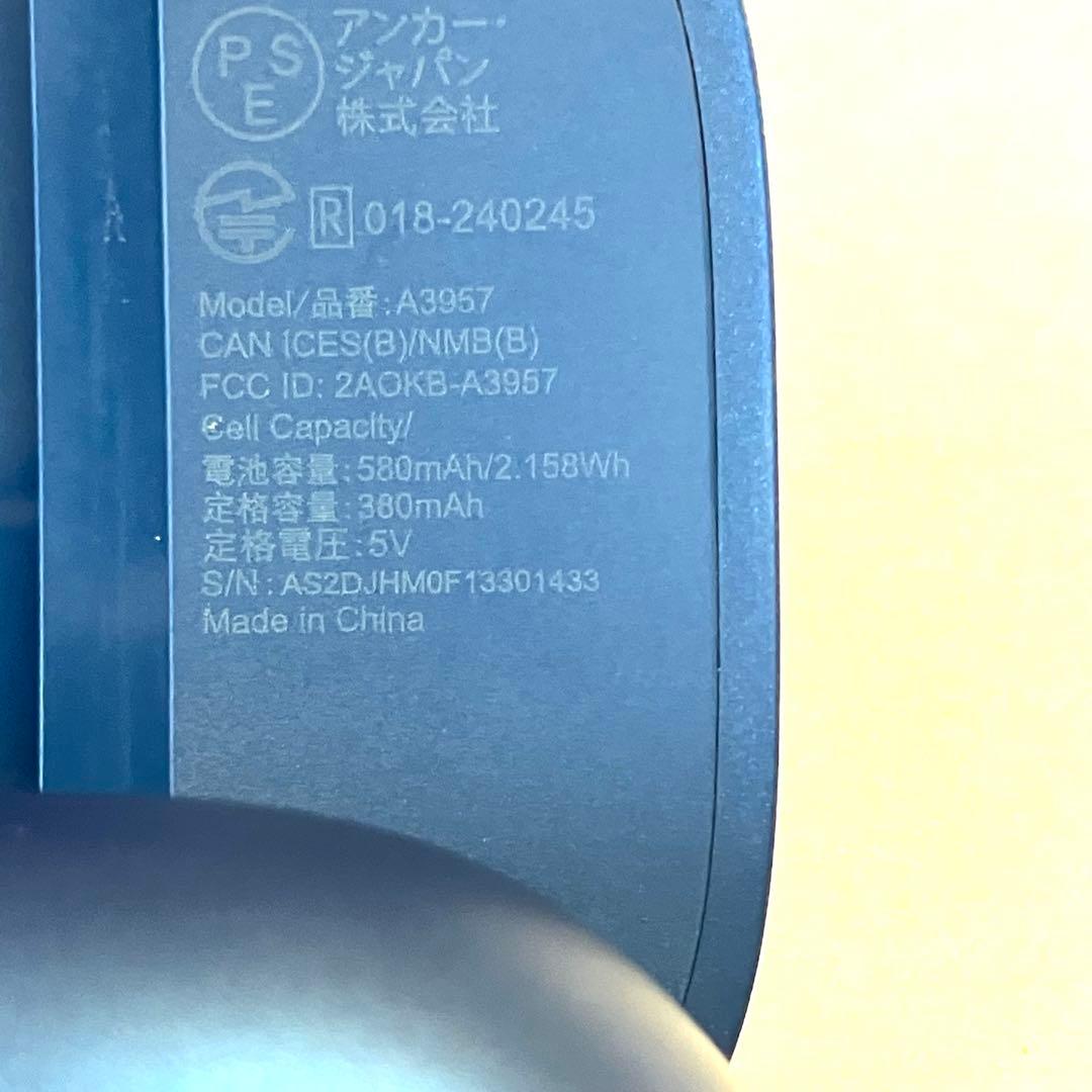 Anker Soundcore Liberty 5 ディープブルー