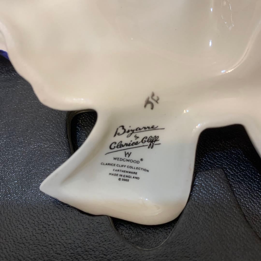 希少　世界限定生産品　ウェッジウッド クラリスクリフ　フェイスマスク　おまとめ