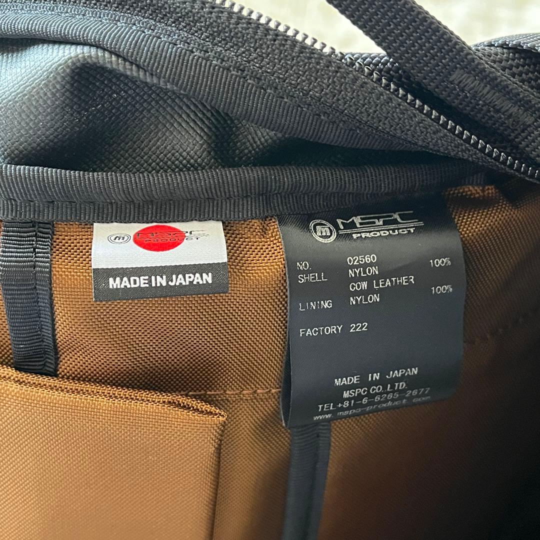 新品未使用✨MASTERPIECEマスターピース　SPEC リュック　02560