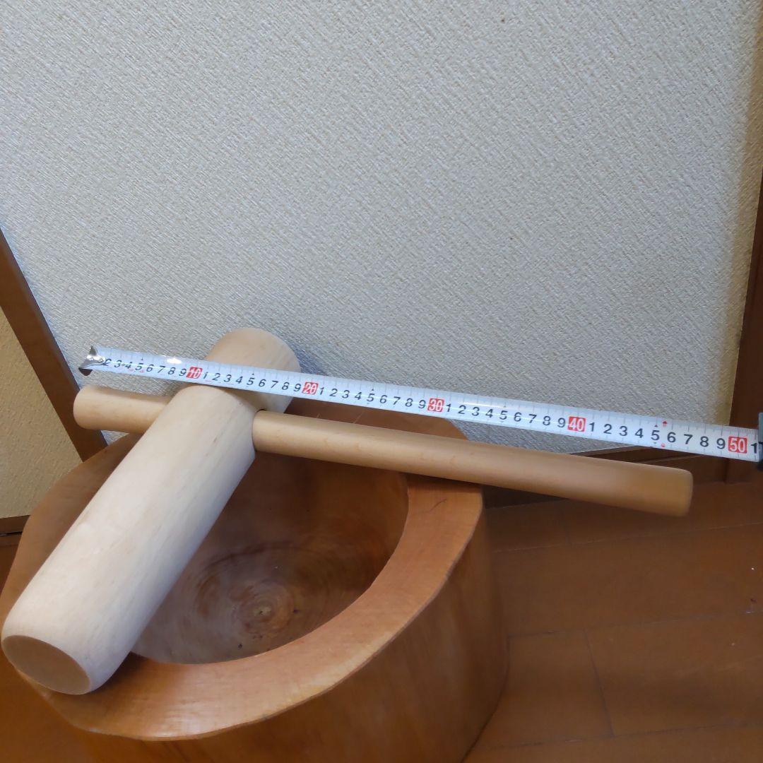 あらぽん　ミニうす　臼と杵　原木くり抜きタイプ