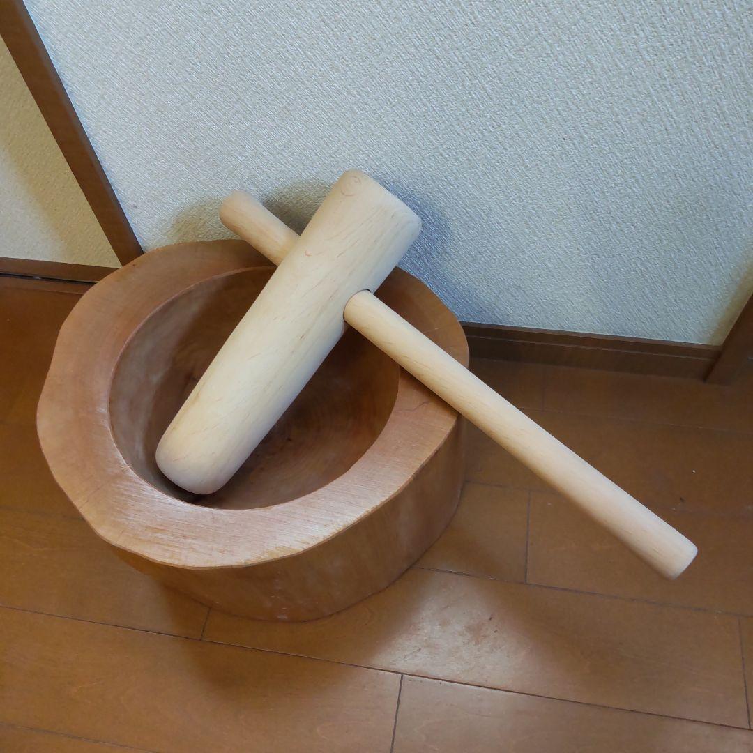 あらぽん　ミニうす　臼と杵　原木くり抜きタイプ